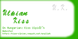 ulpian kiss business card